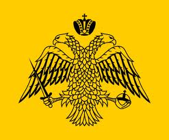 byzantine-empire-government