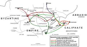 Byzantine Empire Arab Wars