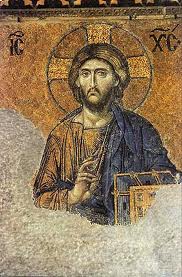 Byzantine Empire Artists